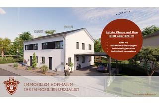 Einfamilienhaus kaufen in 94431 Pilsting, !!! Letzte Chance im Projekt: Baugrund für Einfamilienhaus oder Doppelhaus !!!
