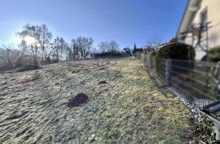 Grundstück zu kaufen in 36381 Schlüchtern, Ruhige gelegenes Baugrundstück mit Aussichtspotenzial in Wallroth