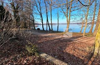 Grundstück zu kaufen in 16348 Wandlitz, SEEBLICK INKLUSIVE – Baugrundstück an der Uferpromenade des Wandlitzsees