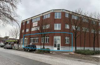 Geschäftslokal mieten in Sternstraße 108, 20357 St. Pauli, Vielseitige Gewerbefläche in Top-Lage (für Laden, Lager, Lebensmittel, Gastro, uvm.)