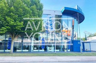 Gewerbeimmobilie mieten in 22047 Wandsbek, Ehemaliges Autohaus in Wandsbek zu vermieten