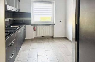 Wohnung kaufen in 46236 Bottrop, Vielseitige 2-Zimmer-Wohnung mit Potenzial für Eigennutzung oder Kapitalanlage