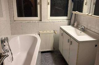 WG-Zimmer mieten in Anderter Straße 138, 30559 Anderten, WG Zimmer in 4 er WG zu vermieten