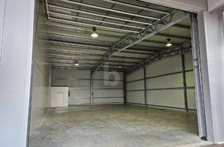 Gewerbeimmobilie mieten in 87746 Erkheim, NEUBAU: 24/7 NUTZBAR FÜR INDUSTRIE UND GEWERBE