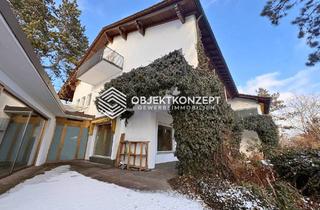 Gewerbeimmobilie mieten in 78234 Engen, Ein Ort, der Eindruck macht – außergewöhnliche Gewerbefläche mit Garten- und Altstadtblick