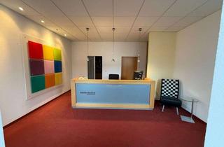 Büro zu mieten in 45889 Bismarck, Bürofläche ca. 60 m² | voll möbliert | 2 Büroräume + Empfang | separater Eingang
