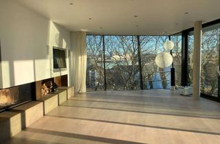 Wohnung mieten in 74072 Heilbronn, SPECIAL OFFER: Ihr exklusives "Stadthaus" über den Dächern der City