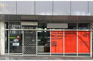 Geschäftslokal mieten in 79098 Altstadt, Ladenfläche in hochfrequentierter Bestlage zu vermieten
