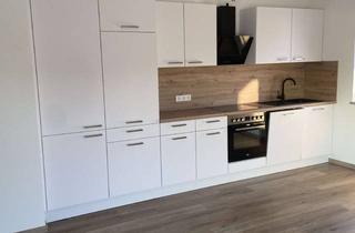 Wohnung mieten in 85049 Friedrichshofen, ERSTBEZUG - Neubau 2 Zi. Wohnung (KfW 40) in ruhiger & zentraler Lage in Friedrichshofen