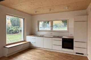 Wohnung mieten in Gartenstraße 45, 71546 Aspach, Exklusiver Erstbezug - Hochwertige 2-Zimmer-Wohnung mit Einbauküche