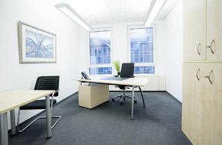 Büro zu mieten in 40547 Düsseldorf, Hochwertige und voll ausgestattete Büroräume am Seestern