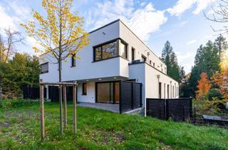 Wohnung kaufen in 35037 Marburg, Haus im Haus - Exklusive 3,5 Zimmerwohnung mit eigenen Gartenanteil zum Erstbezug