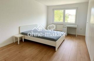 WG-Zimmer mieten in Grünauer Straße 54, 12557 Berlin, WG-Zimmer in neu renovierter Wohnung in Köpenick – voll möbliert, sofort verfügbar!