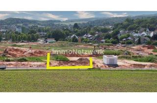 Grundstück zu kaufen in 66914 Waldmohr, Stadt Waldmohr: Bauplatz im Neubaugebiet „Lauersdell“ – Ihr Start in ein neues Zuhause!