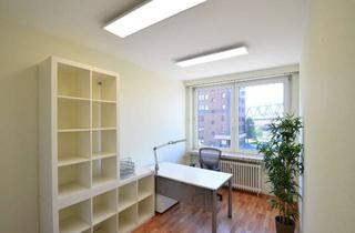 Büro zu mieten in Brandshofer Deich 27, 20539 Rothenburgsort, Courtagefrei! MÖBLIERTES Einzelbüro im Brandshof *CITY NÄHE*