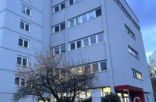 Lager mieten in Meiendorfer Straße 205, 22145 Rahlstedt, Universal nutzbar! Büro-/Lager-/Handwerks- oder Produktionsfläche - provisionsfrei vom Eigentümer!