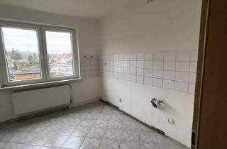 Wohnung mieten in Hardtstraße 14, 36460 Dorndorf, Hier zieht das Leben ein – ideal für Familien oder Homeoffice!