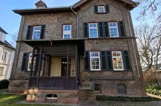 Büro zu mieten in Vierter Gartenweg Z36, 67063 Ludwigshafen, Attraktive Büroflächen in Top Lage - Ihr neuer Standort für Professionalität