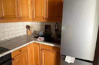 Wohnung kaufen in 68623 Lampertheim, Lampertheim - Wohnung in Lampertheim mit Balkon (Verkauf)