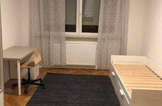 Wohnung mieten in Durlacher Str., 68219 Rheinau, EIN WG-ZIMMER in MA-Rheinau zu vermieten