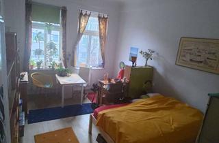 WG-Zimmer mieten in 45473 Mitte, 350 € - 18 m² - 1.0Lockere WG sucht neue*n Mitbewohner*in für unmöbliertes Zimmer.