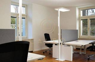 Gewerbeimmobilie mieten in 80802 München, CALEO ¦ Schwabing ¦ flexibel + sofort bezugsfertig ¦ all inclusive ¦ PROVISIONSFREI