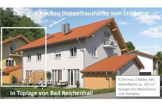Haus mieten in Kiblinger Straße 8a, 83435 Bad Reichenhall, Neubau Einfamilienhaus (DHH) mit 5 Zimmern in Bad Reichenhall