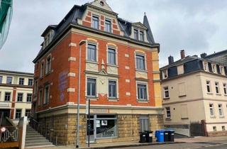 Gewerbeimmobilie mieten in 09648 Mittweida, Büroräume in der Werkbank32 - mehr als nur ein Ort zum Arbeiten