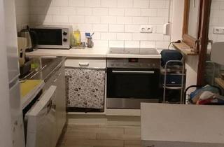 Wohnung kaufen in 69207 Sandhausen, Sandhausen - Wohnung zu verkaufen in Sandhausen