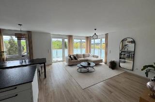 Wohnung kaufen in 78647 Trossingen, Trossingen - Luxuriöse 3,5 Zimmer Neubauwohnung in Trossingen mit Garten