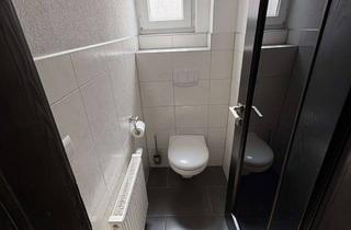 Wohnung kaufen in 74199 Untergruppenbach, 3-Zimmer-Erdgeschosswohnung mit Garten, Stellplatz und Gewölbekeller