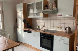 Wohnung mieten in Fresnostraße 10a, 48159 Münster, 2er WG frei zum 01.03.! - BITTE NUR ANFRAGEN ALS VORHANDENE 2ER WG