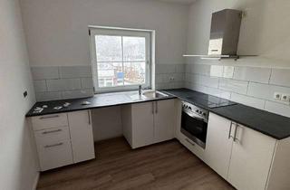 Wohnung mieten in Steinbeker Marktstrasse, 22117 Billstedt, Gepflegte 2-Zimmer Wohnung mit Balkon im 1. OG in Hamburg-Billstedt