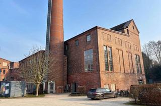 Büro zu mieten in 23568 St. Gertrud, Moderne Loft-Bürofläche im historischen "Kesselhaus" flexibel teilbar mit Stellplätzen