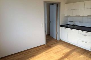 Büro zu mieten in 79427 Eschbach, Büroräume im Gewerbepark Breisgau