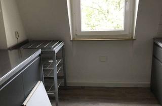 Immobilie mieten in Glacisstraße 32, 89231 Neu-Ulm, WG im Herzen Neu Ulms