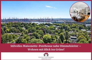 Penthouse kaufen in 22605 Othmarschen, Stilvolles Maisonette-Penthouse nahe Himmelsleiter – Wohnen mit Blick ins Grüne!