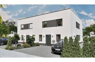 Doppelhaushälfte kaufen in 92637 Weiden, Neubau Kubus-Doppelhaushälfte, FBH, A+, Photovoltaik, Lüftung, Bodenplatte