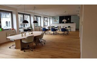 Büro zu mieten in 41061 Mönchengladbach, Flexibles Büro XL im Zentrum von Mönchengladbach - sofort verfügbar