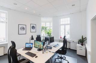 Büro zu mieten in 64521 Groß-Gerau, Exklusive Bürofläche ca. 135 m² in zentraler Lage von Groß-Gerau