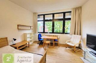 Wohnung mieten in 40625 Düsseldorf, Möbliertes Zimmer mit WLAN, Düsseldorf-Gerresheim, Heinrich-Könn-Str.