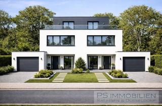 Grundstück zu kaufen in 40878 Ratingen, Zentral und ruhig gelegenes Baugrundstück mit Altbestand an der Anger - für EFH oder Doppelhaus