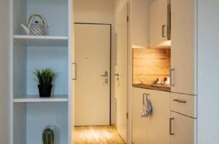 WG-Zimmer mieten in Willy-Brandt-Allee 14, 81829 München, München - 1.Zimmer München (Trudering-Riem)