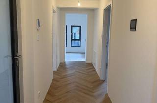 Wohnung mieten in An Der Ziegelei 23, 45133 Schuir, Modern sanierte Wohnung mit großer Dachterasse