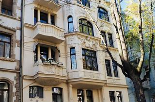 Wohnung mieten in Wallufer Straße, 65197 Wiesbaden, Stilaltbau mit 152 m², 5 Zimmer