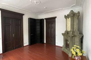 Wohnung mieten in 12587 Friedrichshagen, 3-Raum Wohnung in Friedrichshagen mit 2 Balkons, teilmöbliert