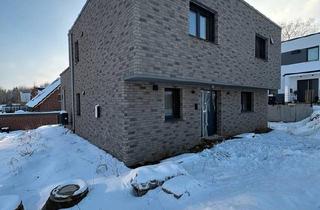 Einfamilienhaus kaufen in 32694 Dörentrup, Dörentrup - Einfamilienhaus zum Erstbezug in Hillentrup (KfW 40+)