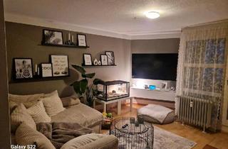 Wohnung kaufen in 79112 Freiburg, Freiburg im Breisgau - Opfingen 1.5 Zimmer Wohnung