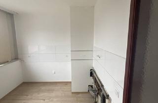 Sozialwohnungen mieten in Eggersten Ring 30, 57223 Kreuztal, 2-Zimmer-Wohnung in Kreuztal - WBS erforderlich!