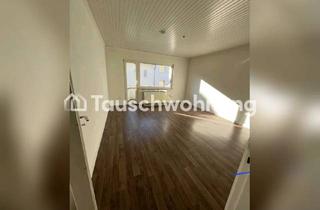 Tauschwohnungen in 21073 Harburg, Tauschwohnung: Charmante 2,5-Zimmer-Flat in Harburg zum Tausch